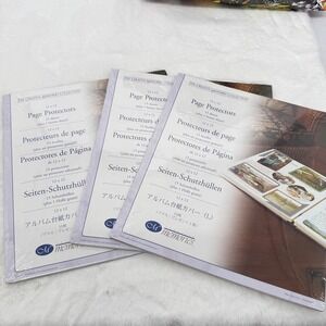 Lot of 3 Creative Memories Page Protectors 12x12 Clear Scrapbook Refills